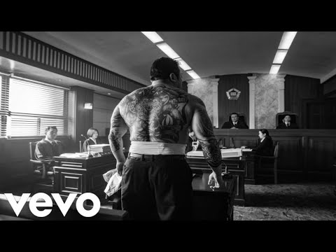 Джордж Груз - Люди Как Собаки