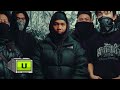 Arr G Gang Gang Directed By Jerryx