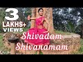 Shivadam Dance Cover Mazhavillu Padma Shalini