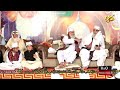 Unka Mangta Hoon Naat Heart Touching New Kalam Muhammad Naeem Masoomi Urs Tajdar E Mohri