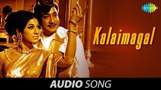 Vasantha Maligai  Kalaimagal song