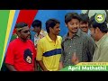 Karunas Comedy Scene April Madhathil Movie Srikanth Sneha Raj Digital TV OTT