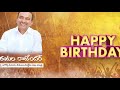 Minister Eatala Rajender Birthday Song Etela Rajender Birthday Song 2021 Telugu Breaking