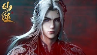 Download lagu 仙逆最新【预告】EP118!王林炼成杀戮道有多猛?一招秒杀婴变大圆满的末羊!| 仙逆 Renegade Immortal |donghua mp3 Download lagu 仙逆最新【预告】EP118!王林炼成杀戮道有多猛?一招秒杀婴变大圆满的末羊!| 仙逆 Renegade Immortal |donghua mp3