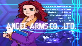 Gundress Intro (Starfish / PS1 - 2000)