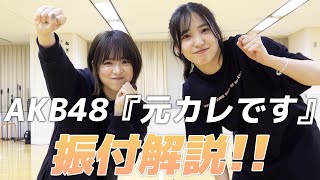 [閒聊] 本日行程與閒聊 220515