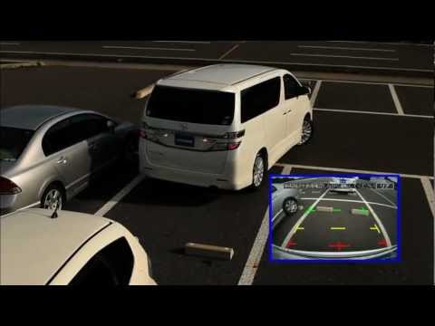 アルパインライン補正 - 定義