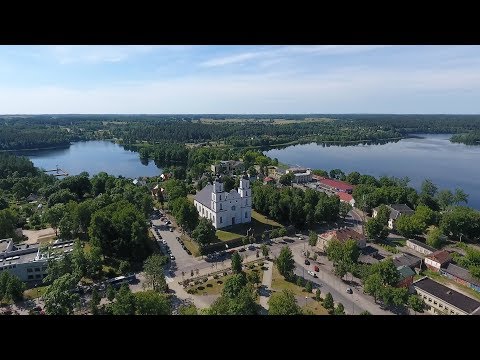 Maršrutas Nr. 61 - Zarasai / ANONSAS