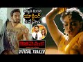 Theravenuka Behind The Screen Official Movie Trailer Aman Preet Singh News Buzz