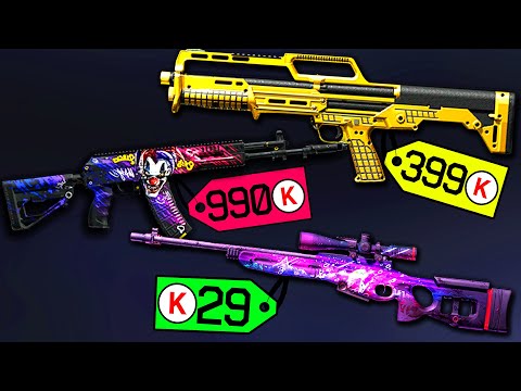 ГДЕ ДОНАТ WARFACE ДЕШЕВЛЕ? ТРАТА КРЕДИТОВ WARFACE