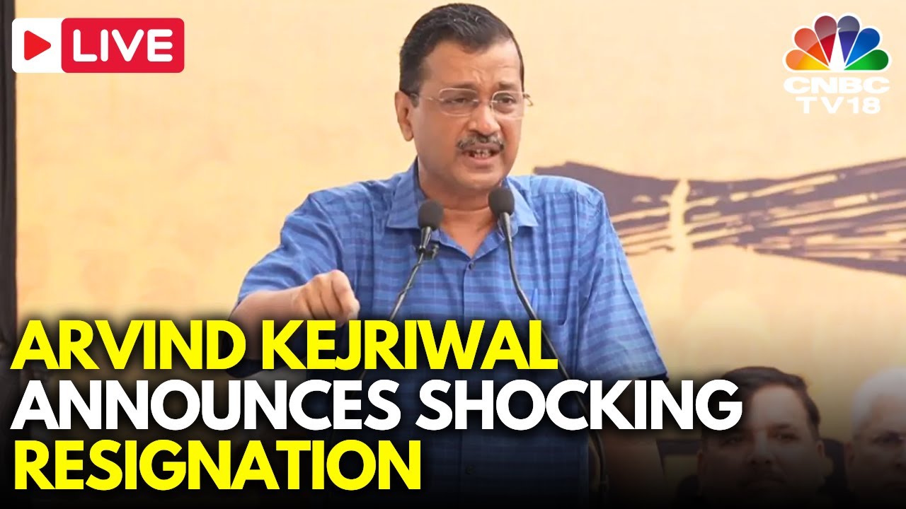 Kejriwal LIVE: Arvind Kejriwal Announces Resignation, Calls For Early Delhi Polls | Delhi News |N18L