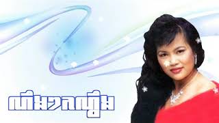 កណ្តឹងស្នេហ៍