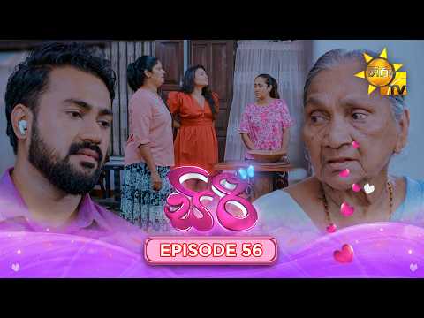 Hiru TV