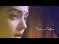 Enge Enathu Kavithai Song Whatsapp Status Kandukonden Kandukonden Tamill Song Whatsapp Status