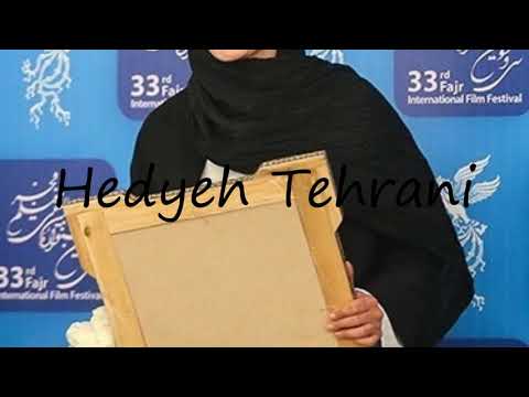How to Pronounce Hedyeh Tehrani?