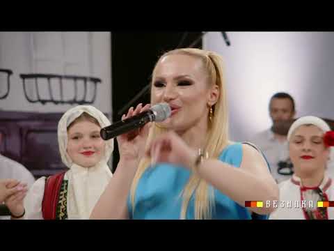 ВЕЛЕШКИТЕ ЕРГЕНИ - АНЕТА АРСОВСКА / VELESKITE ERGENI - ANETA ARSOVSKA