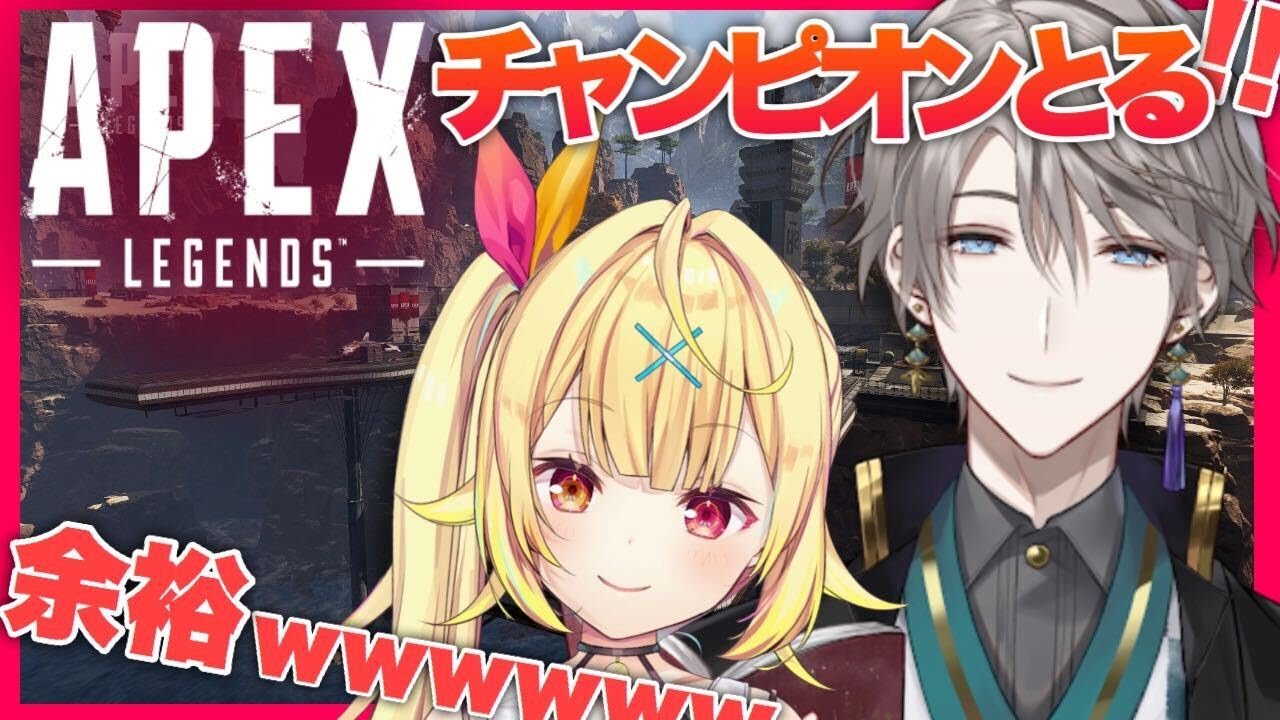 【Apex】初のFPS!2人でチャンピオンになる!!!【星川サラ/にじさんじ/甲斐田晴】