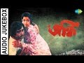 Sandhi Bengali Movie Audio Jukebox Mithu Mukherjee Dipankar Dey
