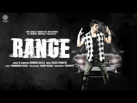 Range