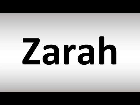 How to Pronounce Zarah (Arabic Name)