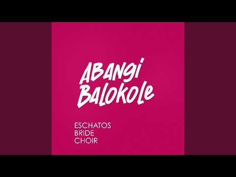 Waliwo Ensi Esinga Eno