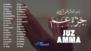Download lagu Murottal Juz 30 Merdu Sekali II Irama Jiharkah I Menenangkan Hati I Dengarkan Sepanjang hari #juz30 mp3 Download lagu Murottal Juz 30 Merdu Sekali II Irama Jiharkah I Menenangkan Hati I Dengarkan Sepanjang hari #juz30 mp3