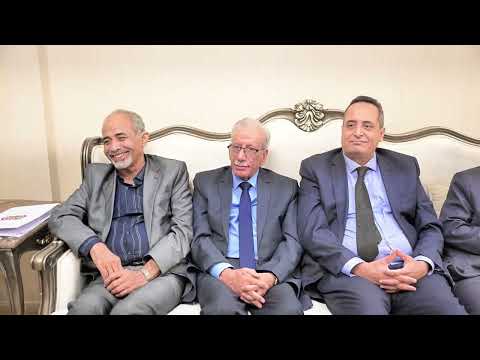 د/رشاد محمد العليمي