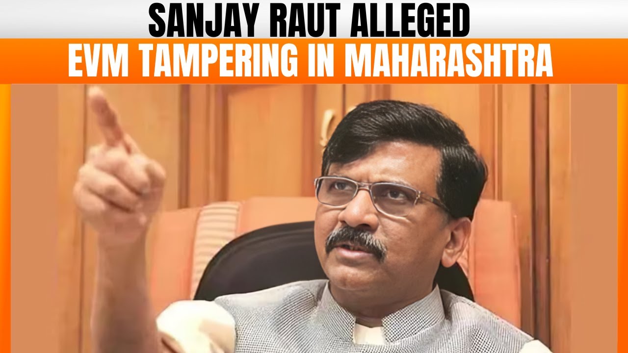 Sanjay Raut Alleges Compromised Process After Maharashtra Election Results | News9