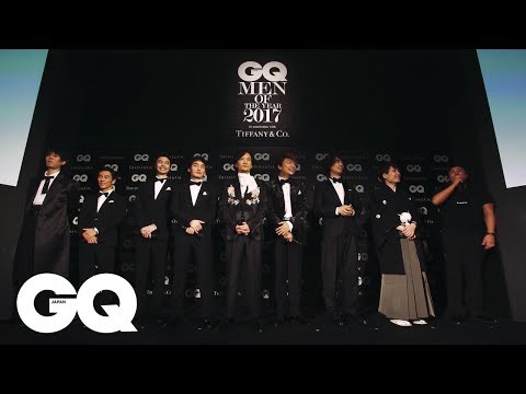 GQ MEN OF THE YEAR 2017: Awards Ceremony Digest | GQ MEN OF THE YEAR 2017 | GQ JAPAN