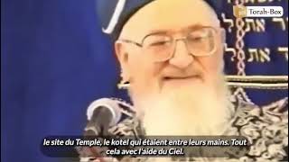 "YOM HAATSMAOUT N'EST PAS UN JOUR DE BARBECUE" (הרב מרדכי אליהו)