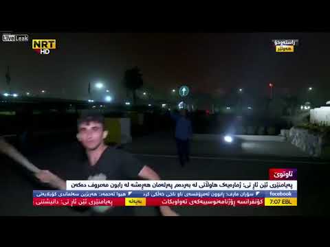Kurdish Barzani Supporters Beat Kurdish Live TV Crew And Storm Kurdish Parliament With Weapons