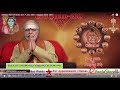 eekly Rasi Phalalu 2017 July 30th – August 05th 2017