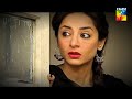 Dil E Muztar OST Upcoming HUM TV Drama