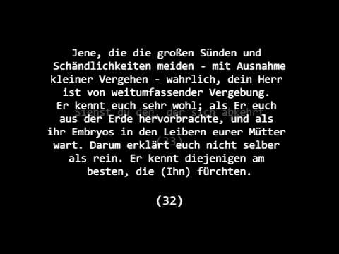 Quran Sura 53 An Najm (Der Stern) Sheikh Ahmad Al Ajmi - mit deutscher Übersetzung