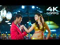 Thumbakki Thumbai 4k Video Song Madha Gaja Raja Vishal Sadha Anjali Varalakshmi Vijay Antony
