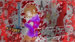 【歌ってみた】Stronger than you　- Frisk Response -【Milvia】