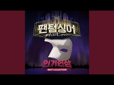 Quando l'amore diventa poesia