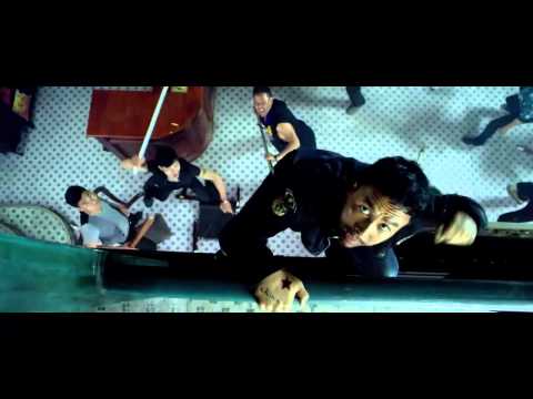 Special ID ~ Trailer