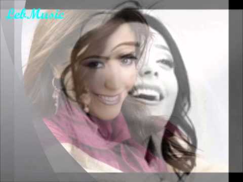 Abir Ne3meh Meryeina