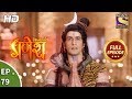 Vighnaharta Ganesh Ep 79 Full Episode 12th December 2017