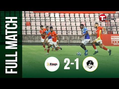 Full Match | Bashundhara Kings vs Fortis FC | Bangladesh Football League 2025-26 | T Sports