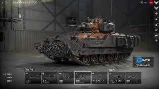 【BF6:PS5】14時まで。キルレ10超えの2人による忖度なしBF6講座的な配信