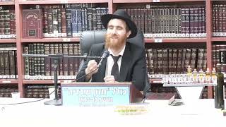 הרב יחיאל גלוכובקי : תניא . חנוכה עפ"י החסידות . שיעור מס 102 . (כולל חזון עובדיה) - התמונה מוצגת ישירות מתוך אתר האינטרנט יוטיוב. זכויות היוצרים בתמונה שייכות ליוצרה. קישור קרדיט למקור התוכן נמצא בתוך דף הסרטון הרב יחיאל גלוכובקי : תניא . חנוכה עפ"י החסידות . שיעור מס 102 . (כולל חזון עובדיה) - התמונה מוצגת ישירות מתוך אתר האינטרנט יוטיוב. זכויות היוצרים בתמונה שייכות ליוצרה. קישור קרדיט למקור התוכן נמצא בתוך דף הסרטון