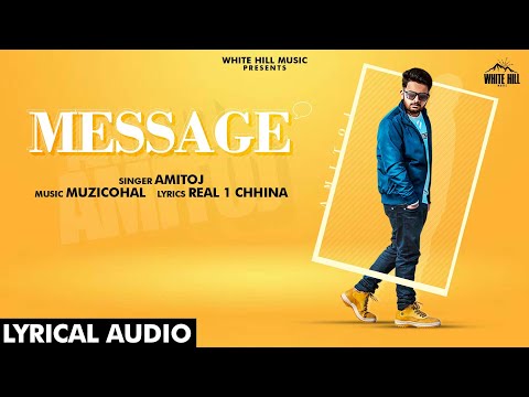 Message (Lyrical) — watch video