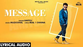 Message song artwork