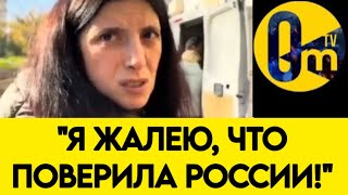 "ВЕРНИТЕ МАРИУПОЛЬ В УКРАИНУ!"