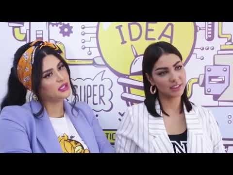Dhek tkhser # Ep9 Les inqualifiable Vs salma rachid & btissam tiskat