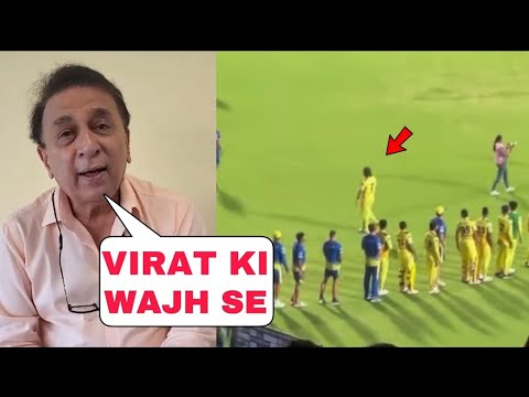 Thumbnail for Sunil Gavaskar huge Statement says Dhoni did Not shak hands because of virat angry Celebration by Handsf