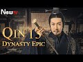 【ENG SUB】Qin Dynasty Epic 13丨The Chinese drama follows the life of Qin Emperor Ying Zheng