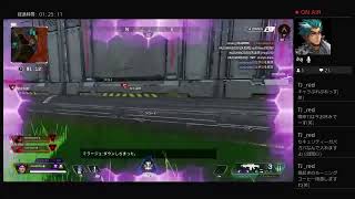 Apex Legendsシーズン7　＃2